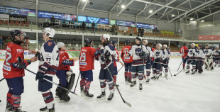 OHL, HK Prizma - HK Zemgale/LBTU, 31.01.2026.