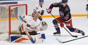 LHF Prezidenta kauss: Latvijas U20 "baltā" - "TuTo" 5:0