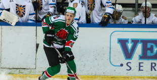 Virslīga: HK Liepāja - HS Rīga 9:1