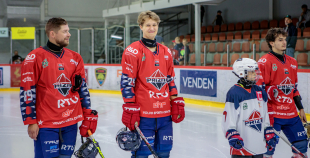 FOTO: Prizma/RTU - HC Panter