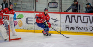 FOTO: Prizma/RTU - HC Panter
