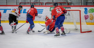 FOTO: Prizma/RTU - HC Panter