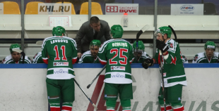 Virslīga: HK Liepāja - HK Mogo 4:5 