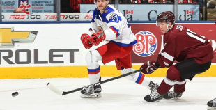 2017 IIHF U20 PČ