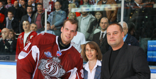 Dinamo Riga vs Phoenix Coyotes