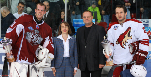 Dinamo Riga vs Phoenix Coyotes