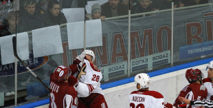 Dinamo Riga vs Phoenix Coyotes