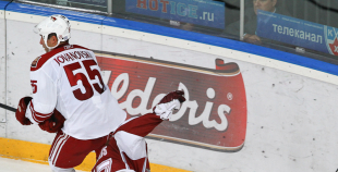 Dinamo Riga vs Phoenix Coyotes