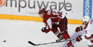 Dinamo Riga vs Phoenix Coyotes