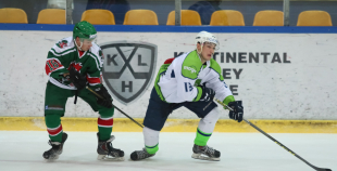 Virslīga: HK Liepāja - HK Mogo 4:5 