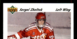 Foto 1992 IIHF PČ U20