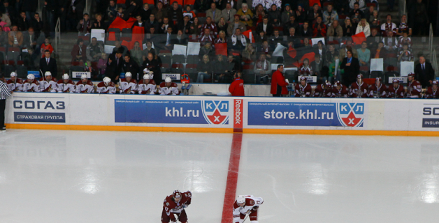 Foto Dinamo Rīga vs Phoenix Coyotes