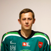 Remigijus GUOGA